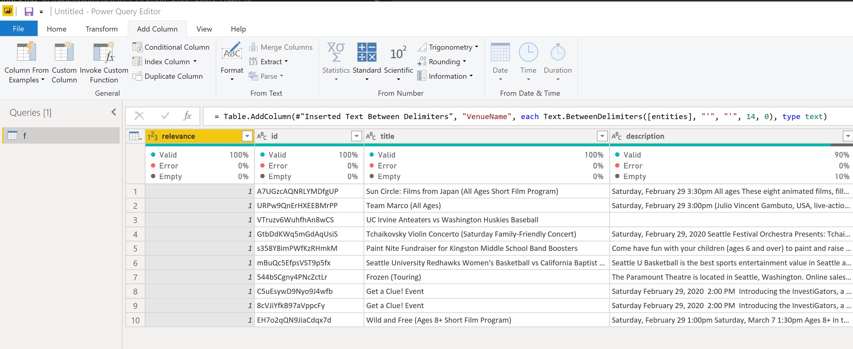 PowerQuery